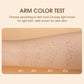 Instant Freckle Pen